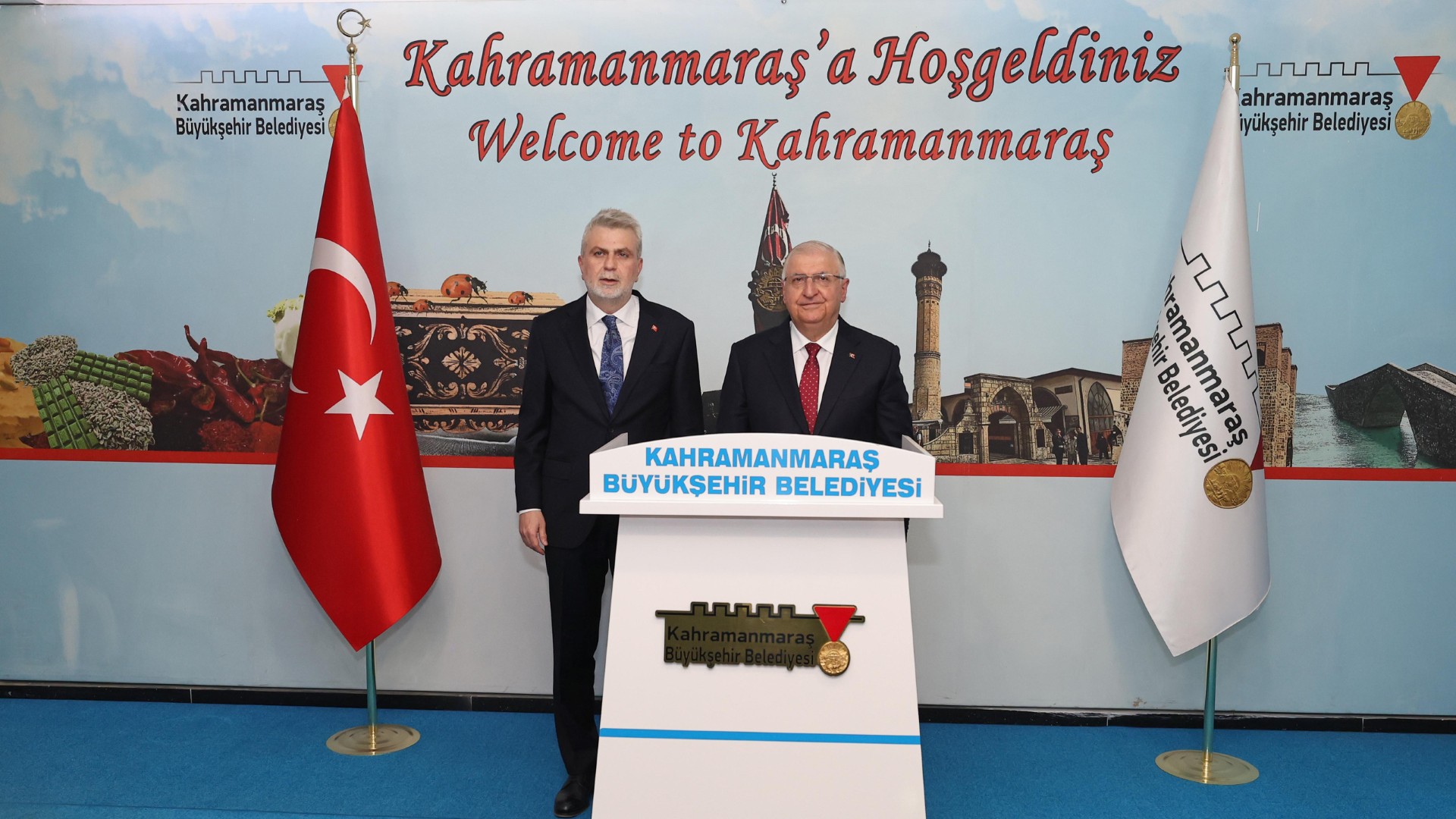 Bakan Güler’den Görgel’e Ziyaret