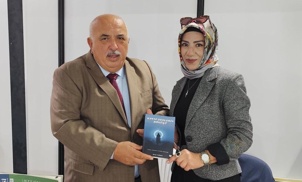 Meral Yağmur