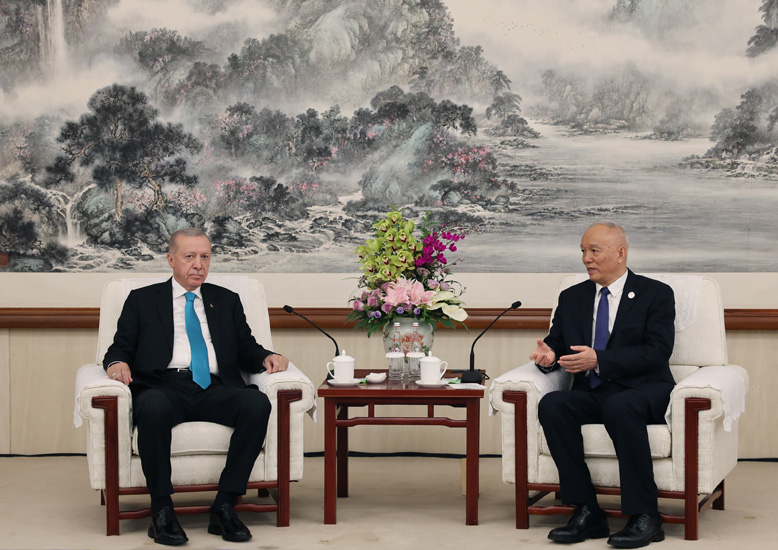 Çin Komünist Partisi