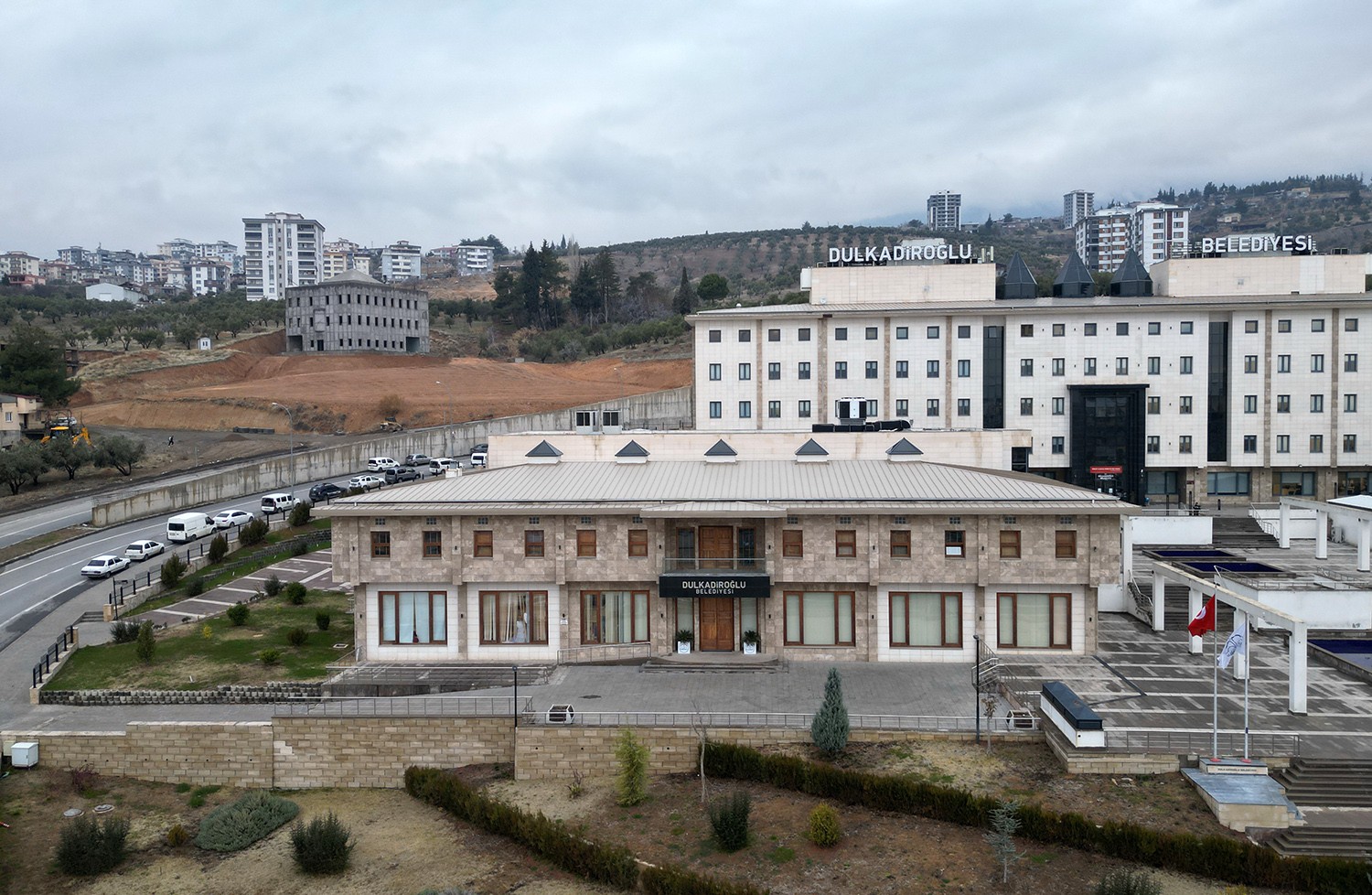 Kamuoyunun Bilgisine