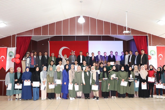 İMAM HATİPLİLER YARIŞIYOR MESLEKÎ BİLGİ YARIŞMASI'NIN İL FİNALİ YAPILDI