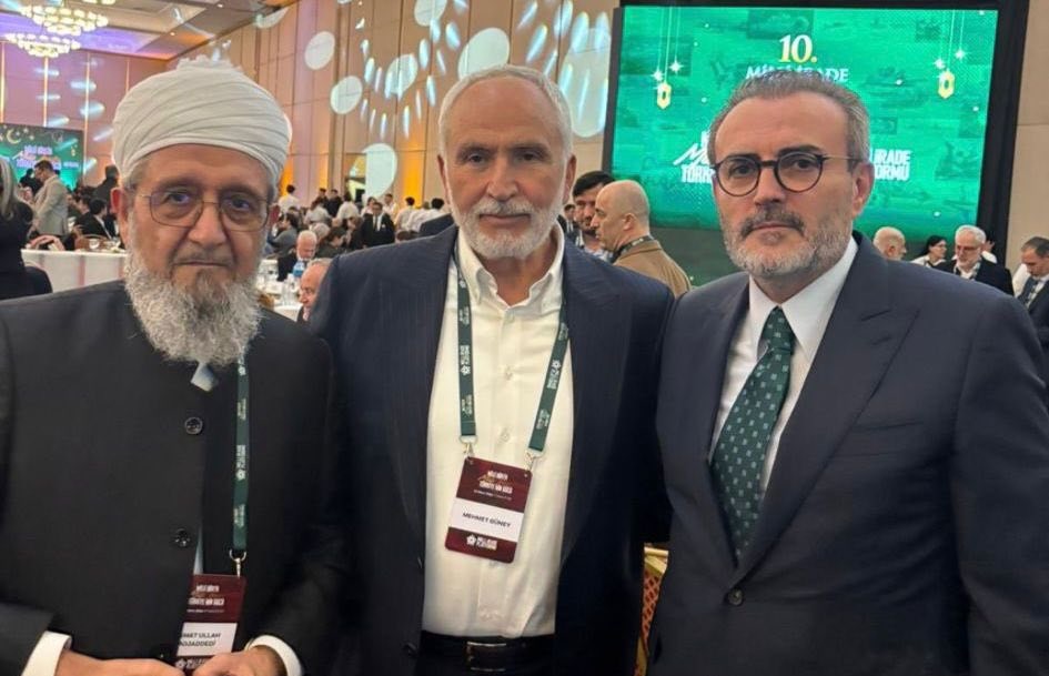 MAHİR ÜNAL MİLLİ İRADE İFTARINDA STK TEMSİLCİLERİYLE BULUŞTU