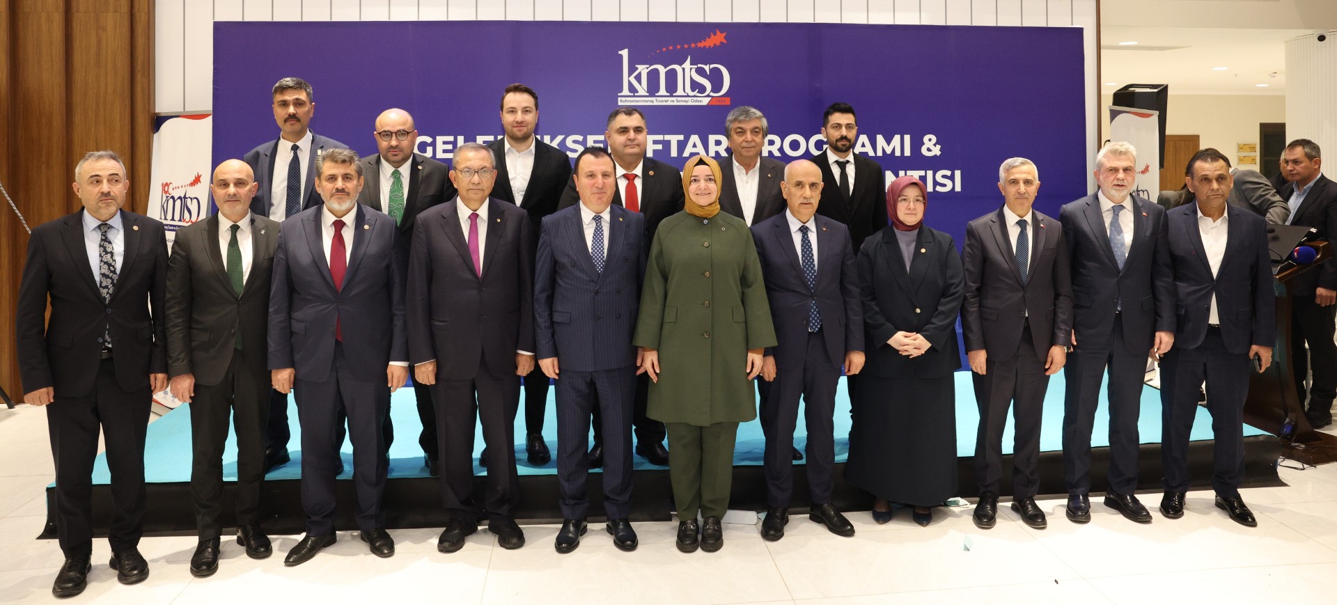 Kahramanmaraş’ın Dönüşüm Vizyonu