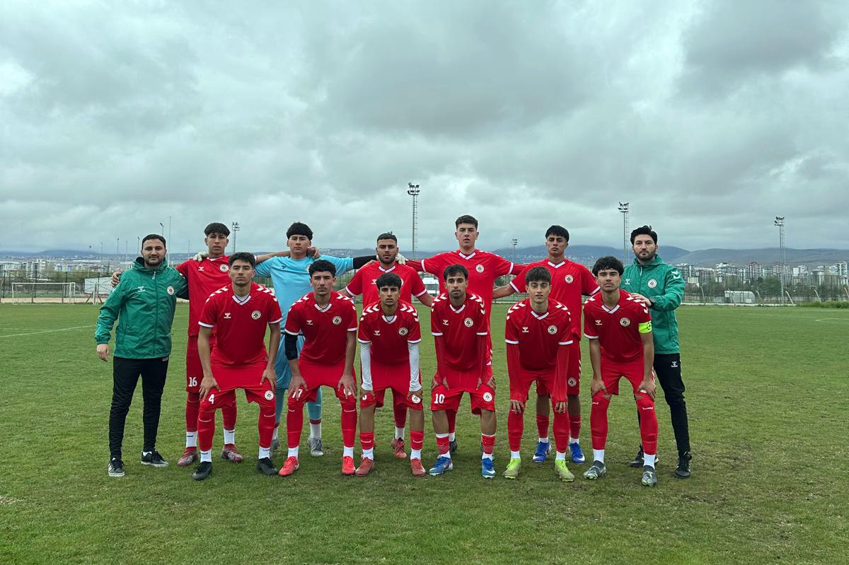 Adil Sani Konukoğlu Spor Lisesi