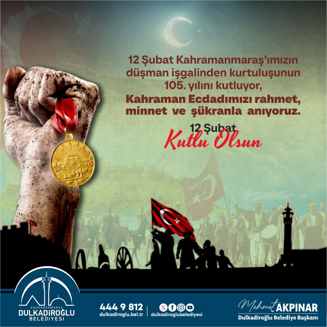dulkadiroglu-ilan.jpg